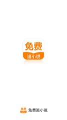 14天免签菲律宾(免签政策详解)